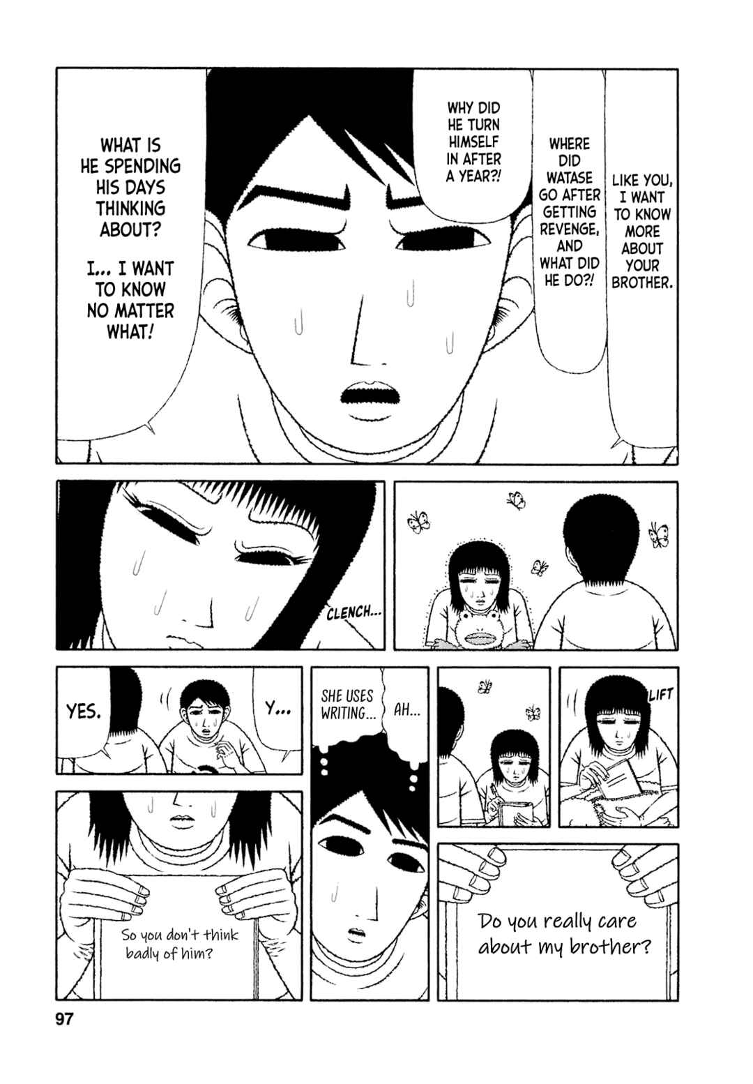 Page 7 Chapter 65 Mori no Asagao - Shinjin Keimukan to Aru Shikeishuu no Monogatari