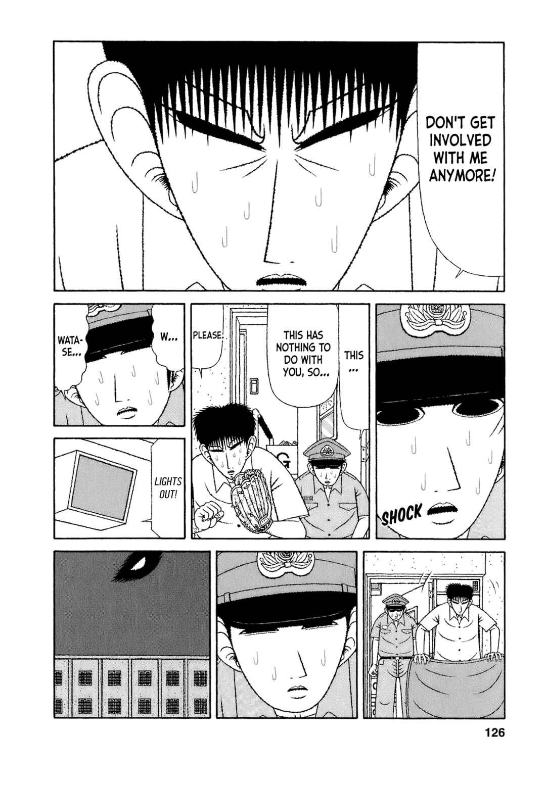 Page 16 Chapter 66 Mori no Asagao - Shinjin Keimukan to Aru Shikeishuu no Monogatari