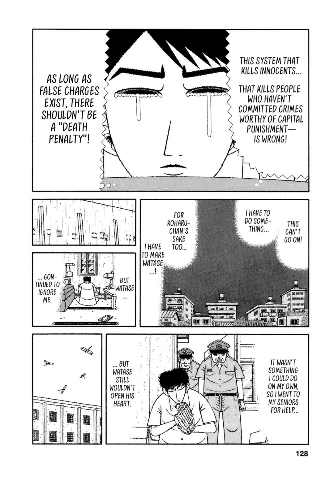 Page 18 Chapter 66 Mori no Asagao - Shinjin Keimukan to Aru Shikeishuu no Monogatari