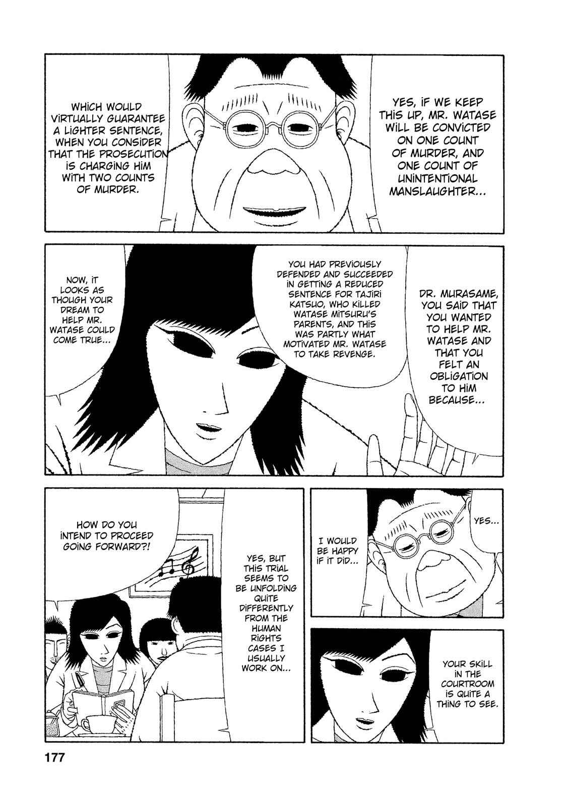 Page 13 Chapter 18 Mori no Asagao - Shinjin Keimukan to Aru Shikeishuu no Monogatari