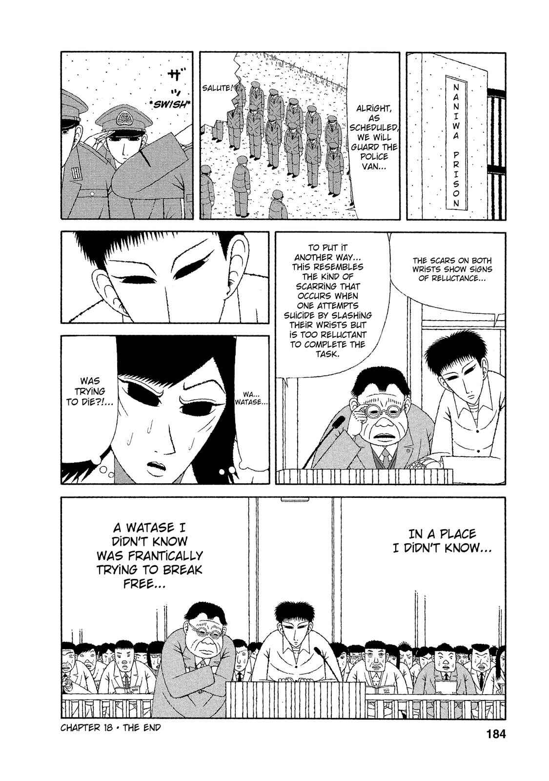 Page 20 Chapter 18 Mori no Asagao - Shinjin Keimukan to Aru Shikeishuu no Monogatari