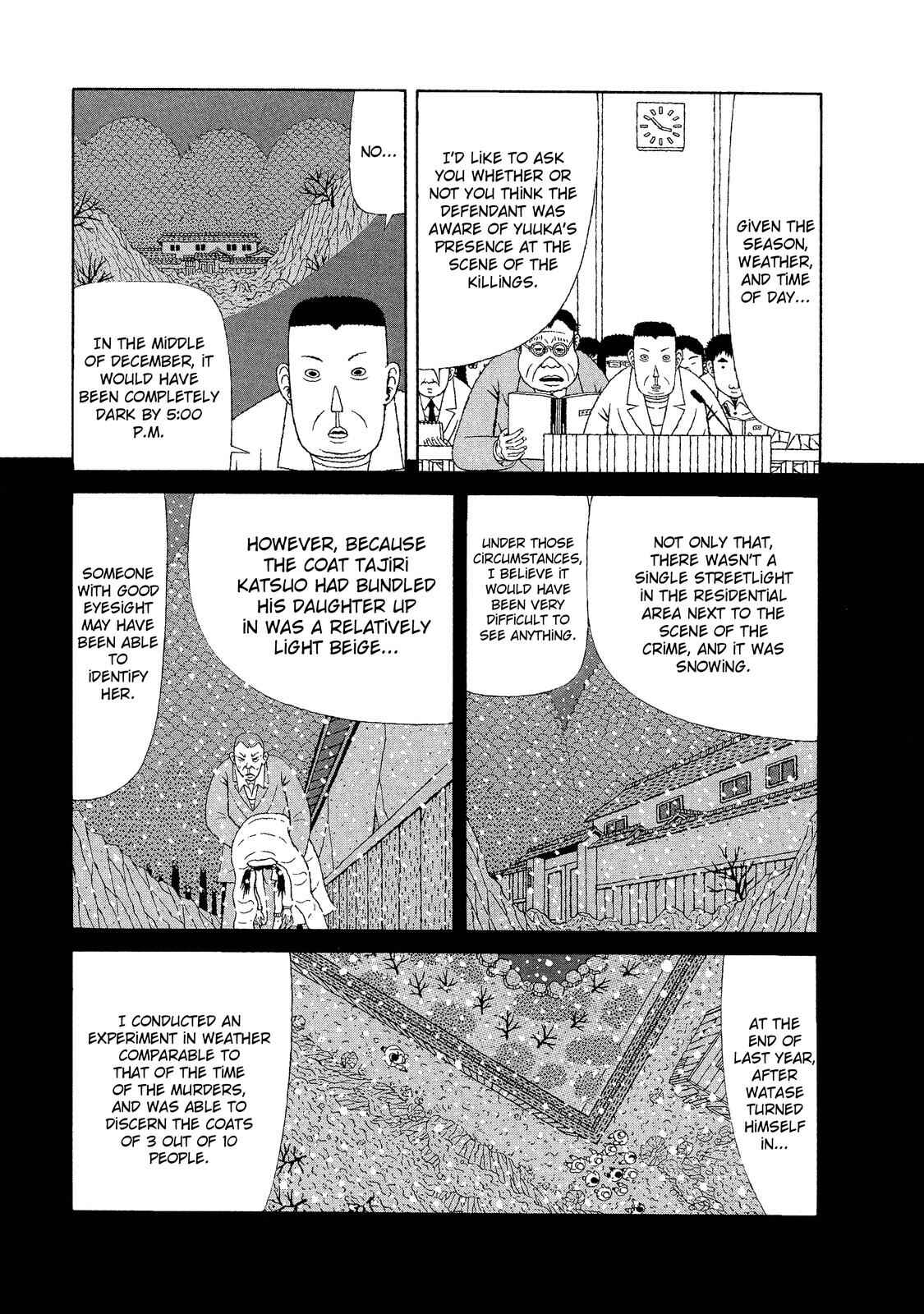 Page 9 Chapter 18 Mori no Asagao - Shinjin Keimukan to Aru Shikeishuu no Monogatari