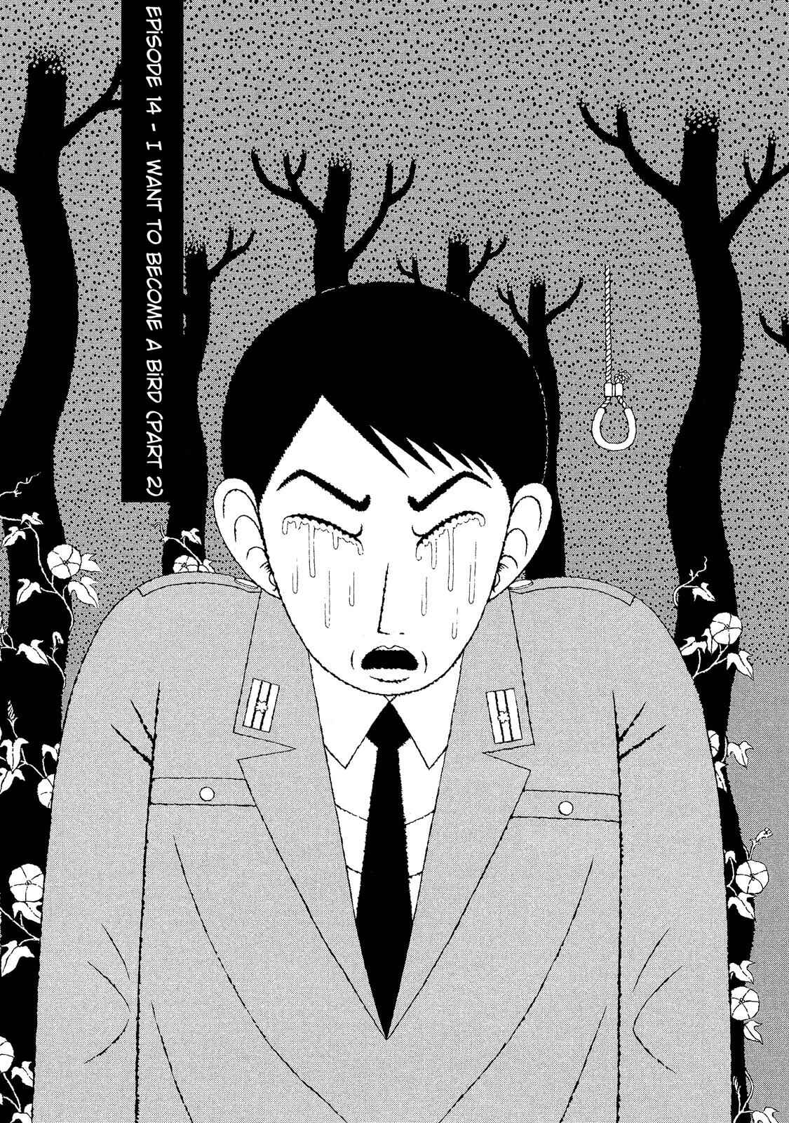 Page 1 Chapter 14 Mori no Asagao - Shinjin Keimukan to Aru Shikeishuu no Monogatari
