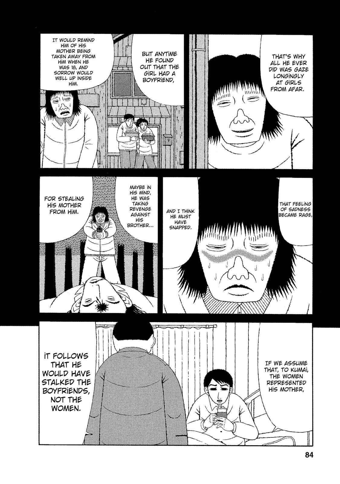 Page 14 Chapter 14 Mori no Asagao - Shinjin Keimukan to Aru Shikeishuu no Monogatari