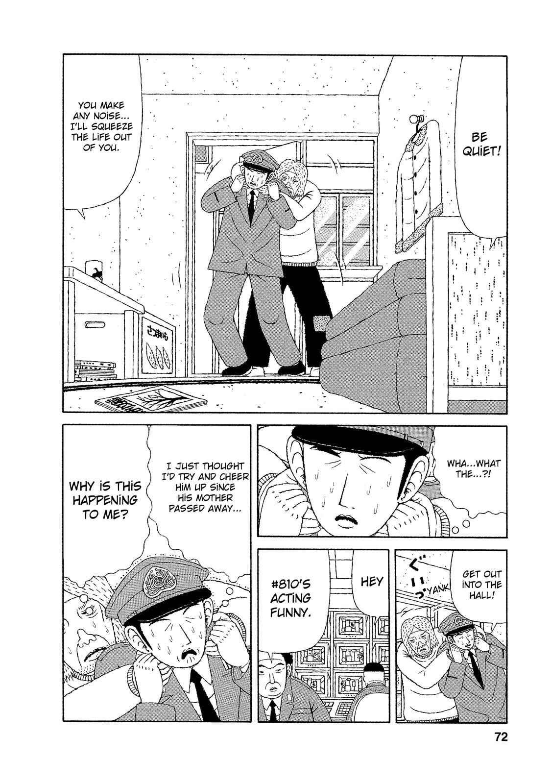 Page 2 Chapter 14 Mori no Asagao - Shinjin Keimukan to Aru Shikeishuu no Monogatari