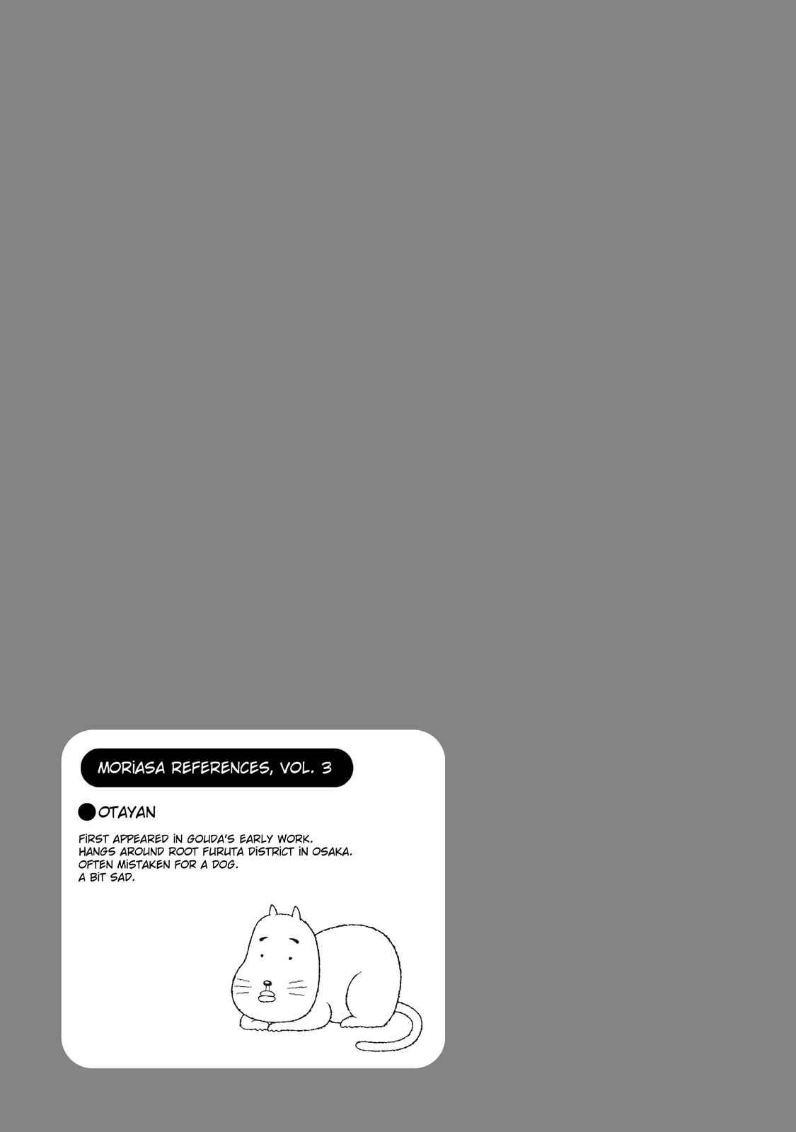 Page 21 Chapter 14 Mori no Asagao - Shinjin Keimukan to Aru Shikeishuu no Monogatari