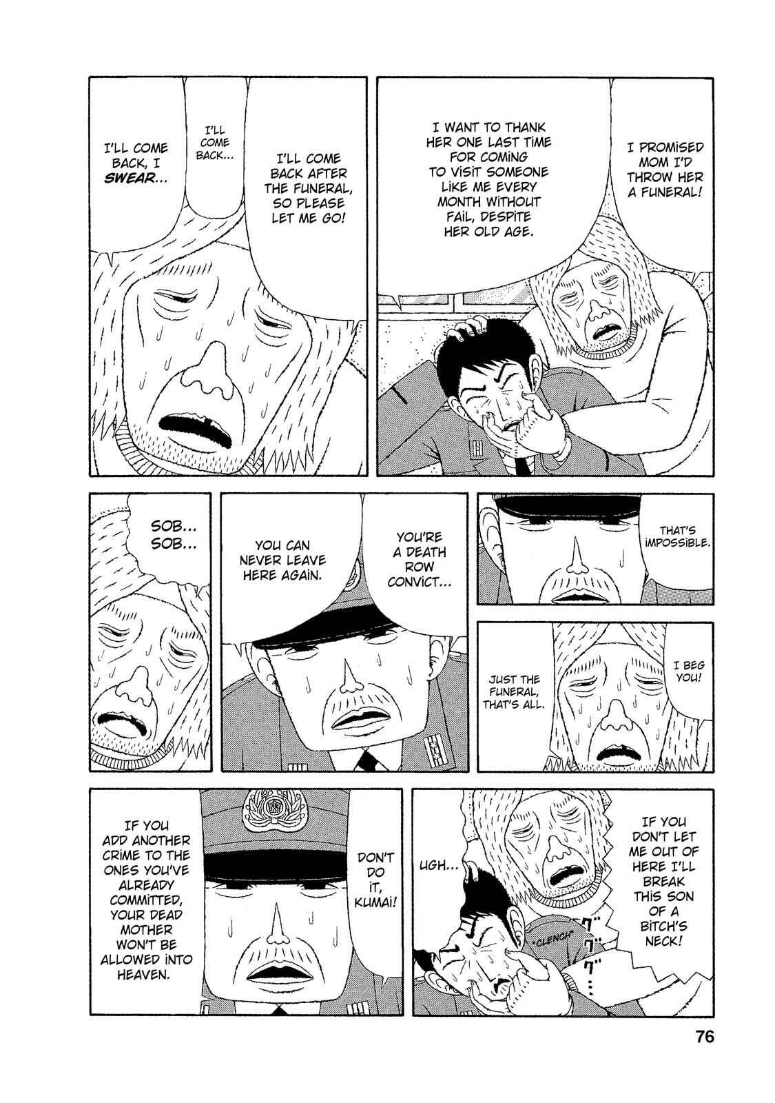 Page 6 Chapter 14 Mori no Asagao - Shinjin Keimukan to Aru Shikeishuu no Monogatari