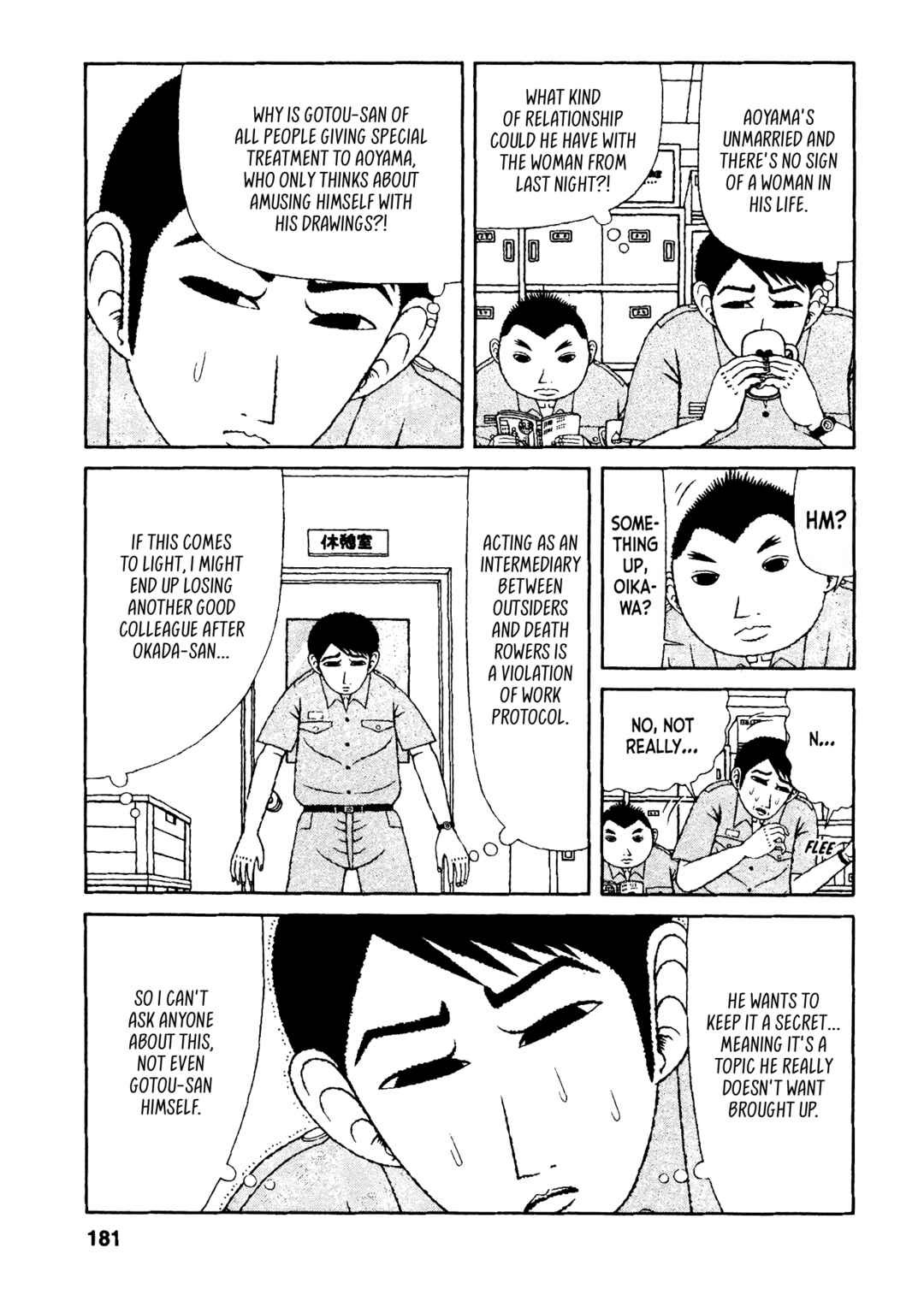 Page 3 Chapter 29 Mori no Asagao - Shinjin Keimukan to Aru Shikeishuu no Monogatari