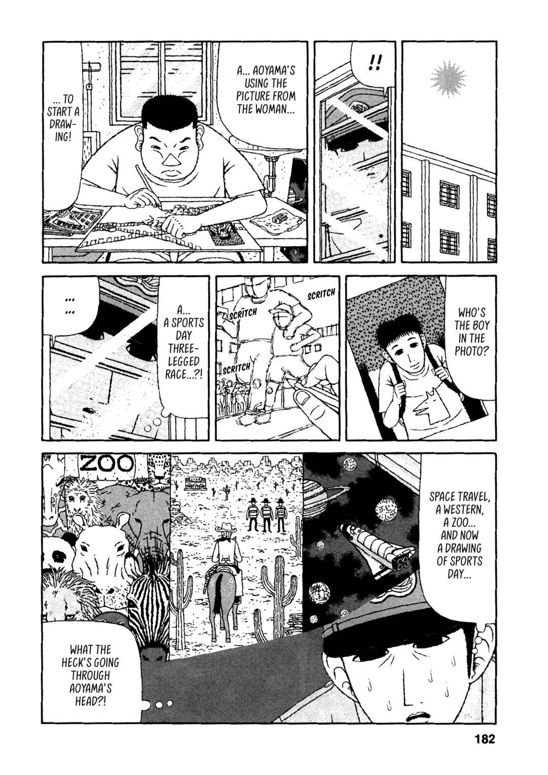Page 4 Chapter 29 Mori no Asagao - Shinjin Keimukan to Aru Shikeishuu no Monogatari