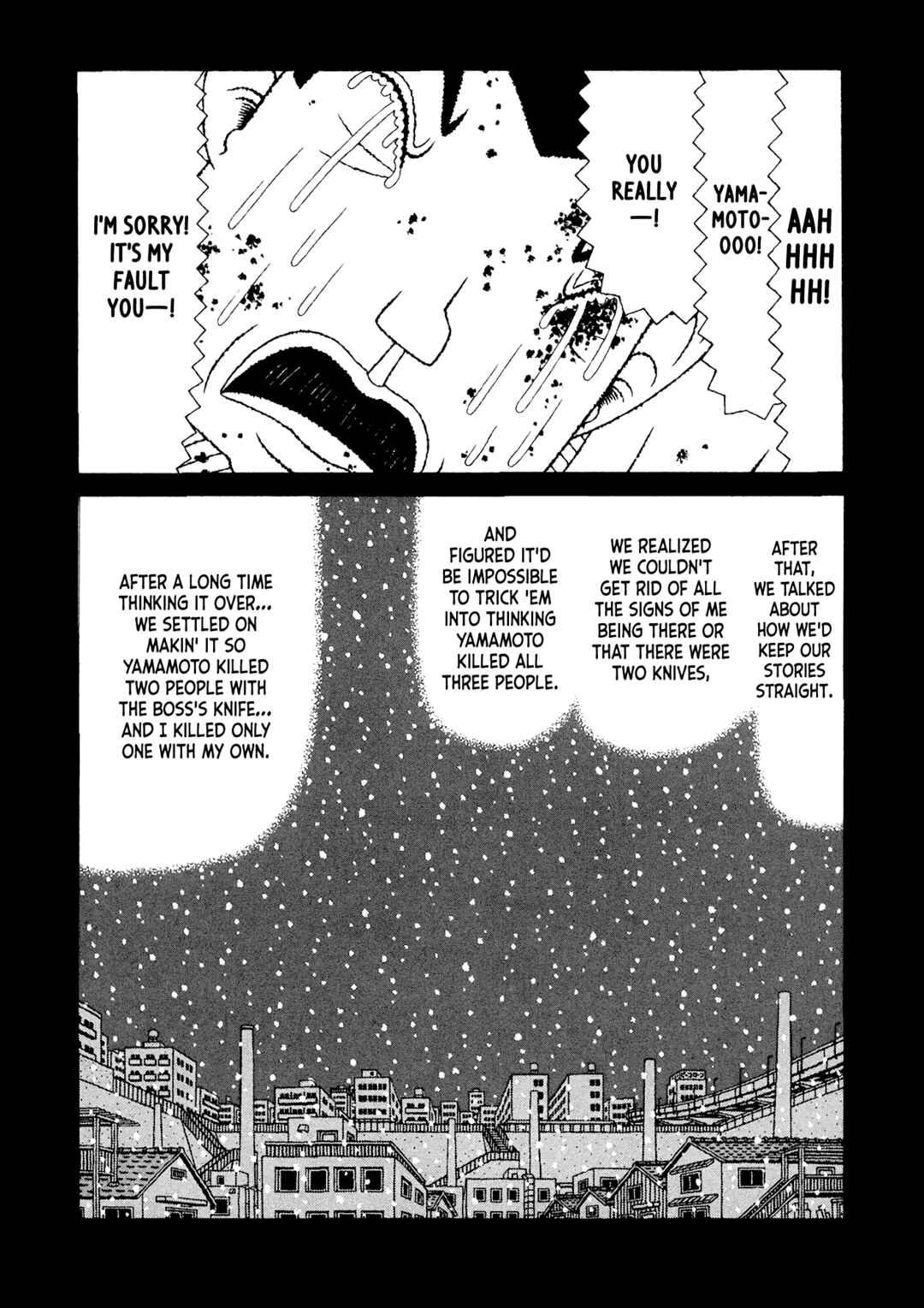 Page 14 Chapter 47 Mori no Asagao - Shinjin Keimukan to Aru Shikeishuu no Monogatari