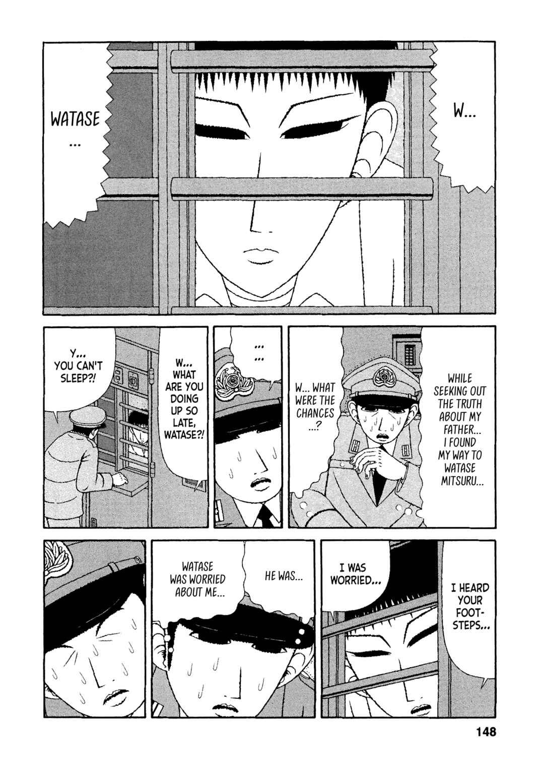 Page 18 Chapter 47 Mori no Asagao - Shinjin Keimukan to Aru Shikeishuu no Monogatari