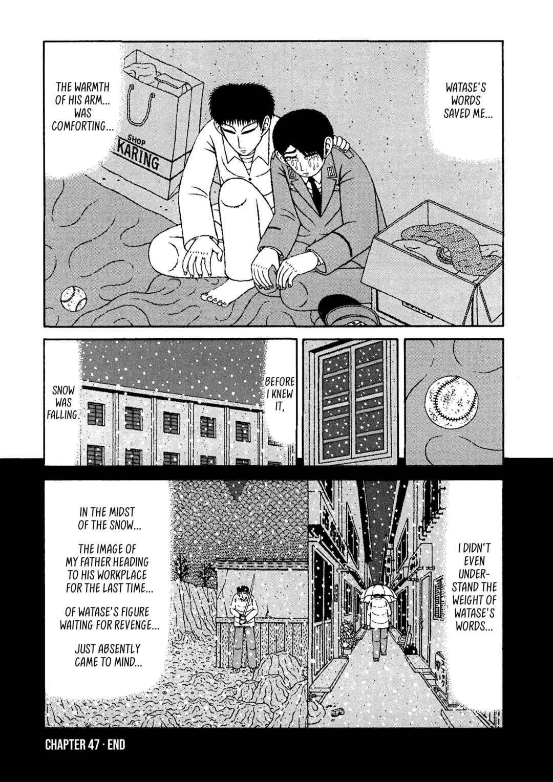Page 20 Chapter 47 Mori no Asagao - Shinjin Keimukan to Aru Shikeishuu no Monogatari