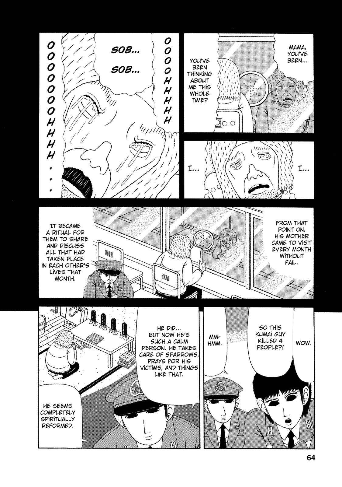 Page 15 Chapter 13 Mori no Asagao - Shinjin Keimukan to Aru Shikeishuu no Monogatari