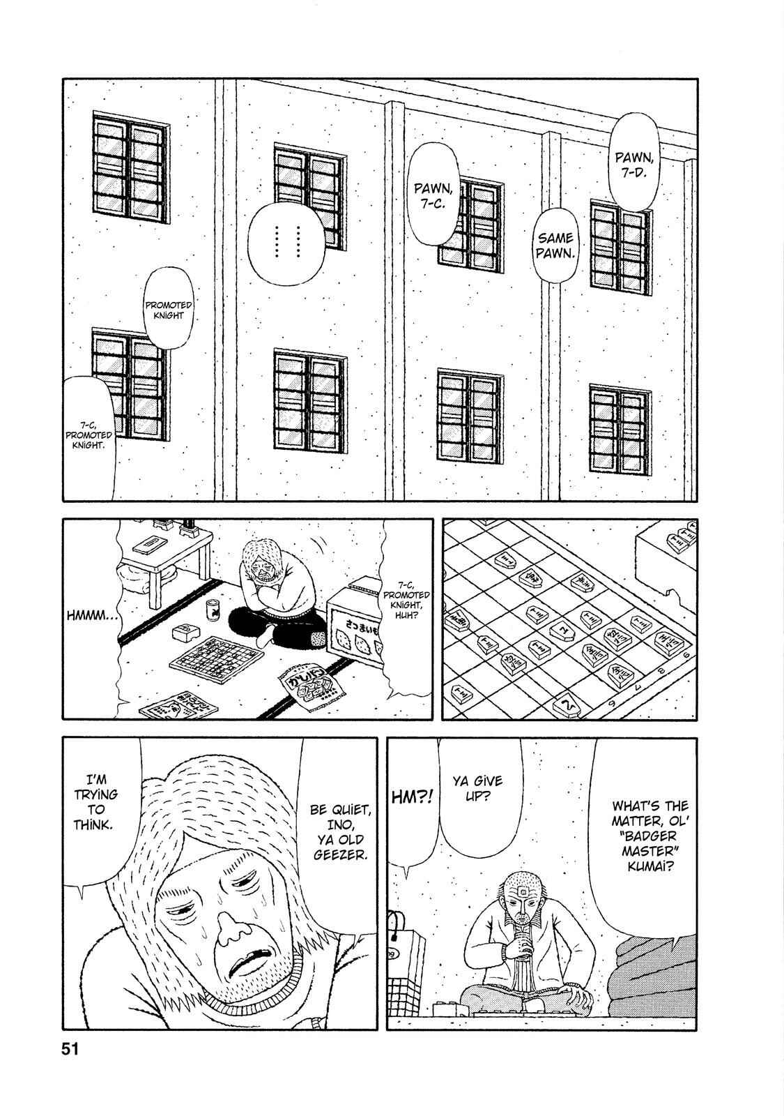 Page 2 Chapter 13 Mori no Asagao - Shinjin Keimukan to Aru Shikeishuu no Monogatari
