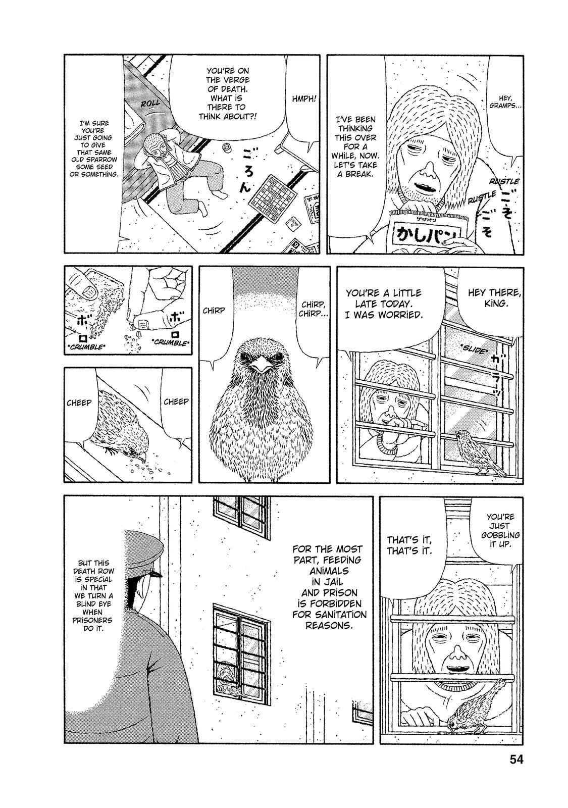 Page 5 Chapter 13 Mori no Asagao - Shinjin Keimukan to Aru Shikeishuu no Monogatari