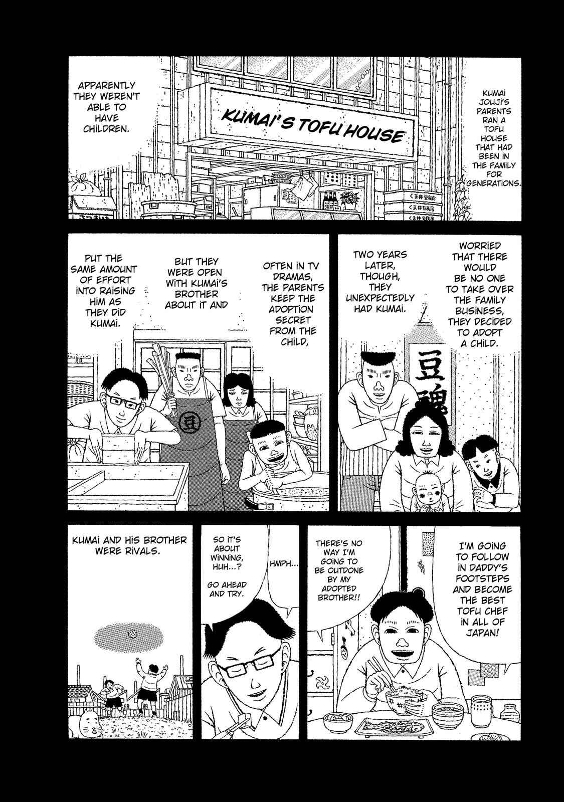 Page 9 Chapter 13 Mori no Asagao - Shinjin Keimukan to Aru Shikeishuu no Monogatari