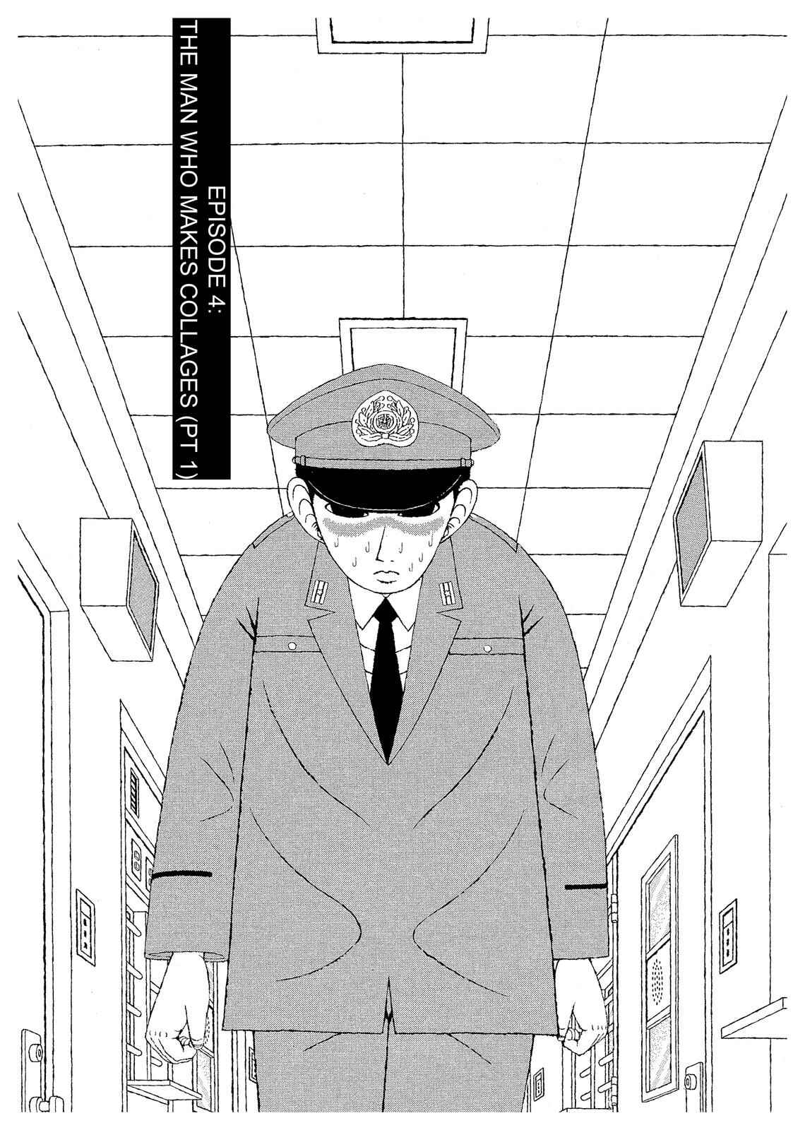 Page 1 Chapter 4 Mori no Asagao - Shinjin Keimukan to Aru Shikeishuu no Monogatari