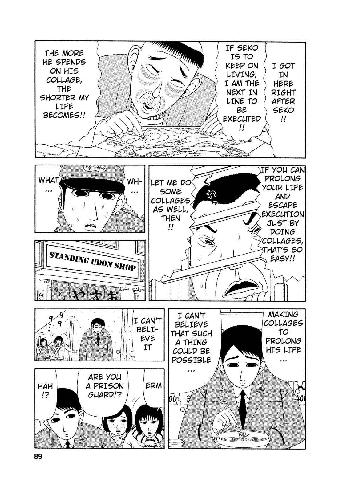Page 13 Chapter 4 Mori no Asagao - Shinjin Keimukan to Aru Shikeishuu no Monogatari