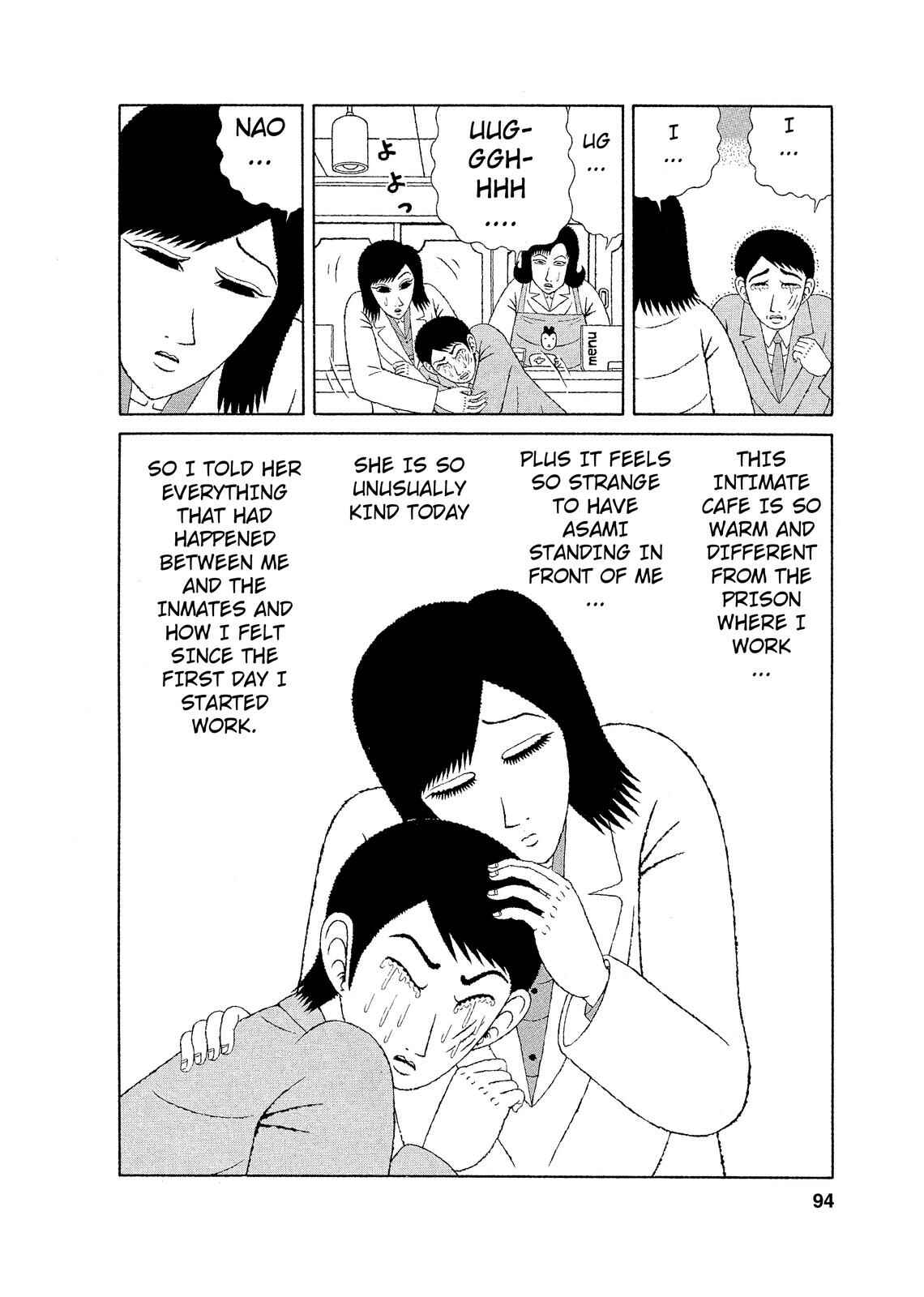 Page 18 Chapter 4 Mori no Asagao - Shinjin Keimukan to Aru Shikeishuu no Monogatari