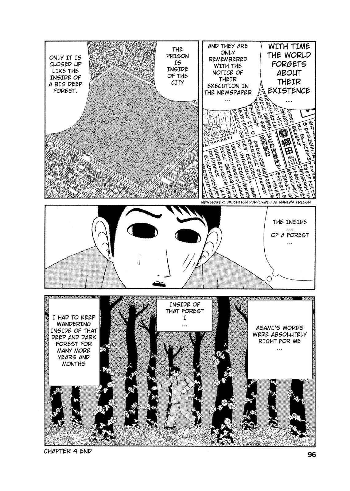 Page 20 Chapter 4 Mori no Asagao - Shinjin Keimukan to Aru Shikeishuu no Monogatari