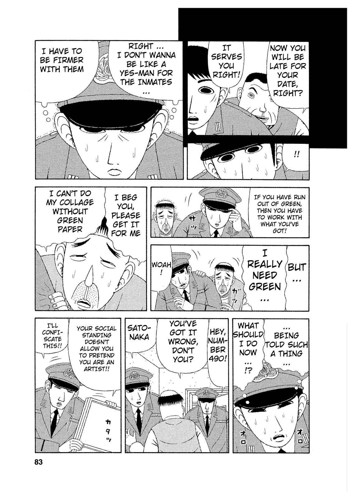 Page 7 Chapter 4 Mori no Asagao - Shinjin Keimukan to Aru Shikeishuu no Monogatari