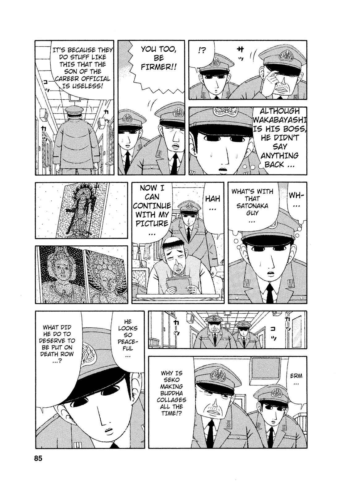 Page 9 Chapter 4 Mori no Asagao - Shinjin Keimukan to Aru Shikeishuu no Monogatari
