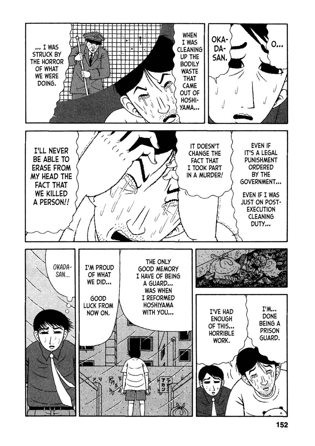 Page 16 Chapter 27 Mori no Asagao - Shinjin Keimukan to Aru Shikeishuu no Monogatari