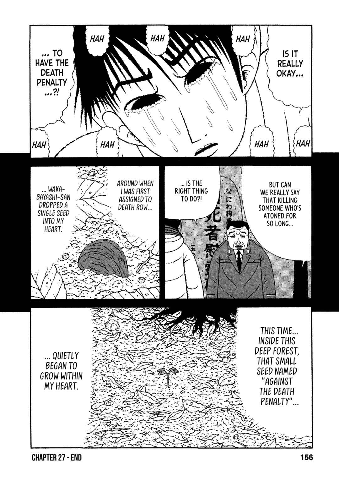 Page 20 Chapter 27 Mori no Asagao - Shinjin Keimukan to Aru Shikeishuu no Monogatari