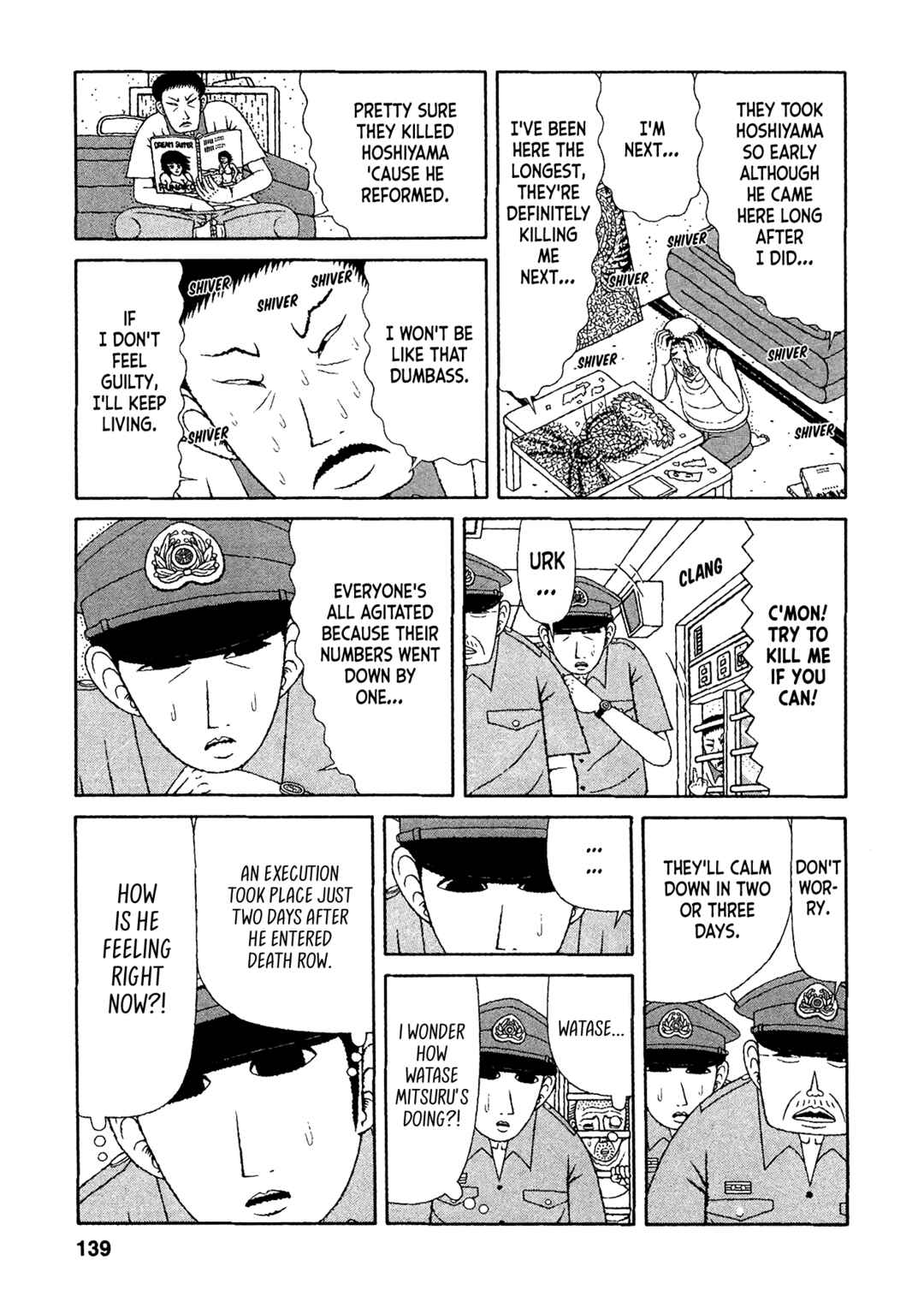 Page 3 Chapter 27 Mori no Asagao - Shinjin Keimukan to Aru Shikeishuu no Monogatari