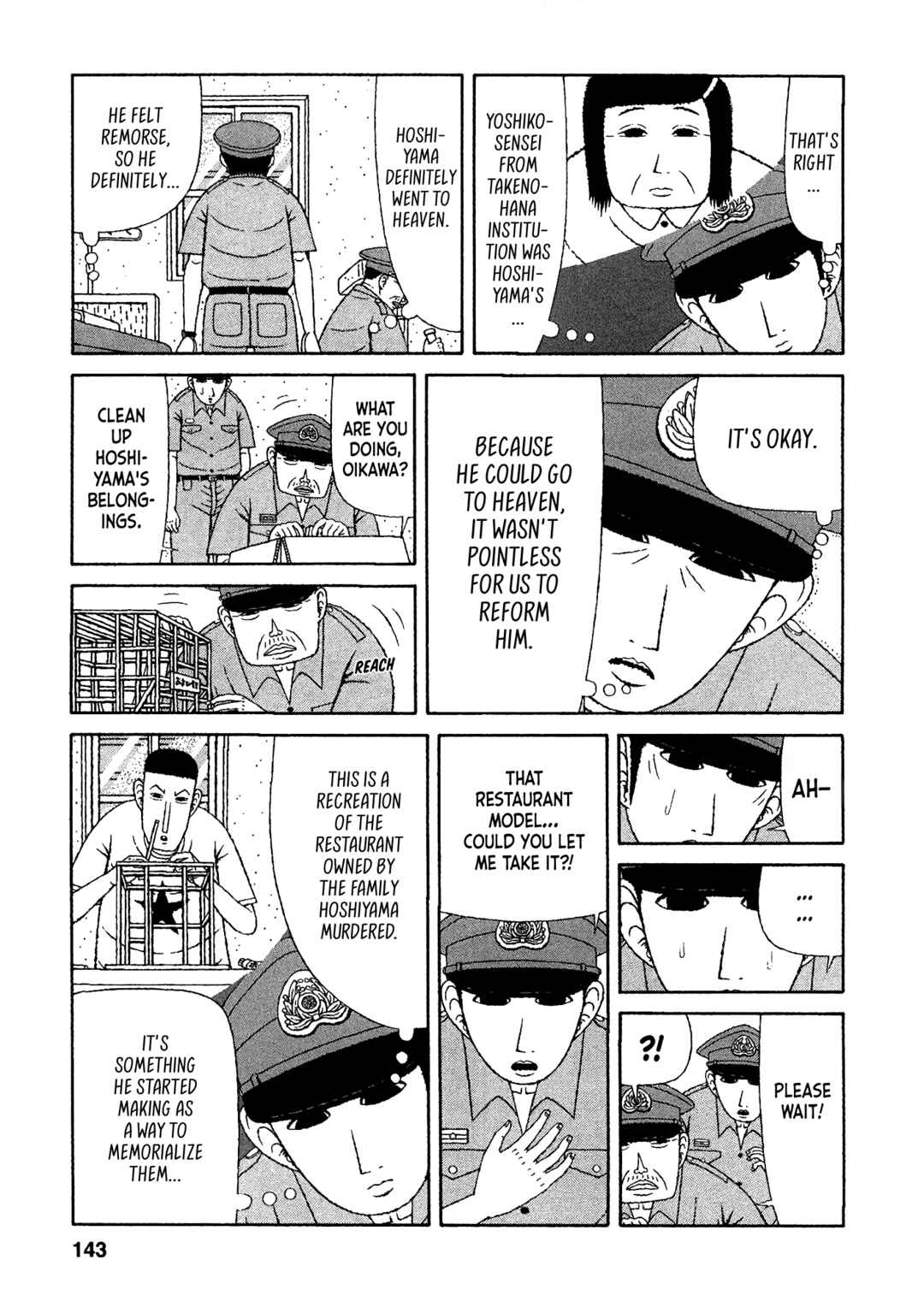 Page 7 Chapter 27 Mori no Asagao - Shinjin Keimukan to Aru Shikeishuu no Monogatari