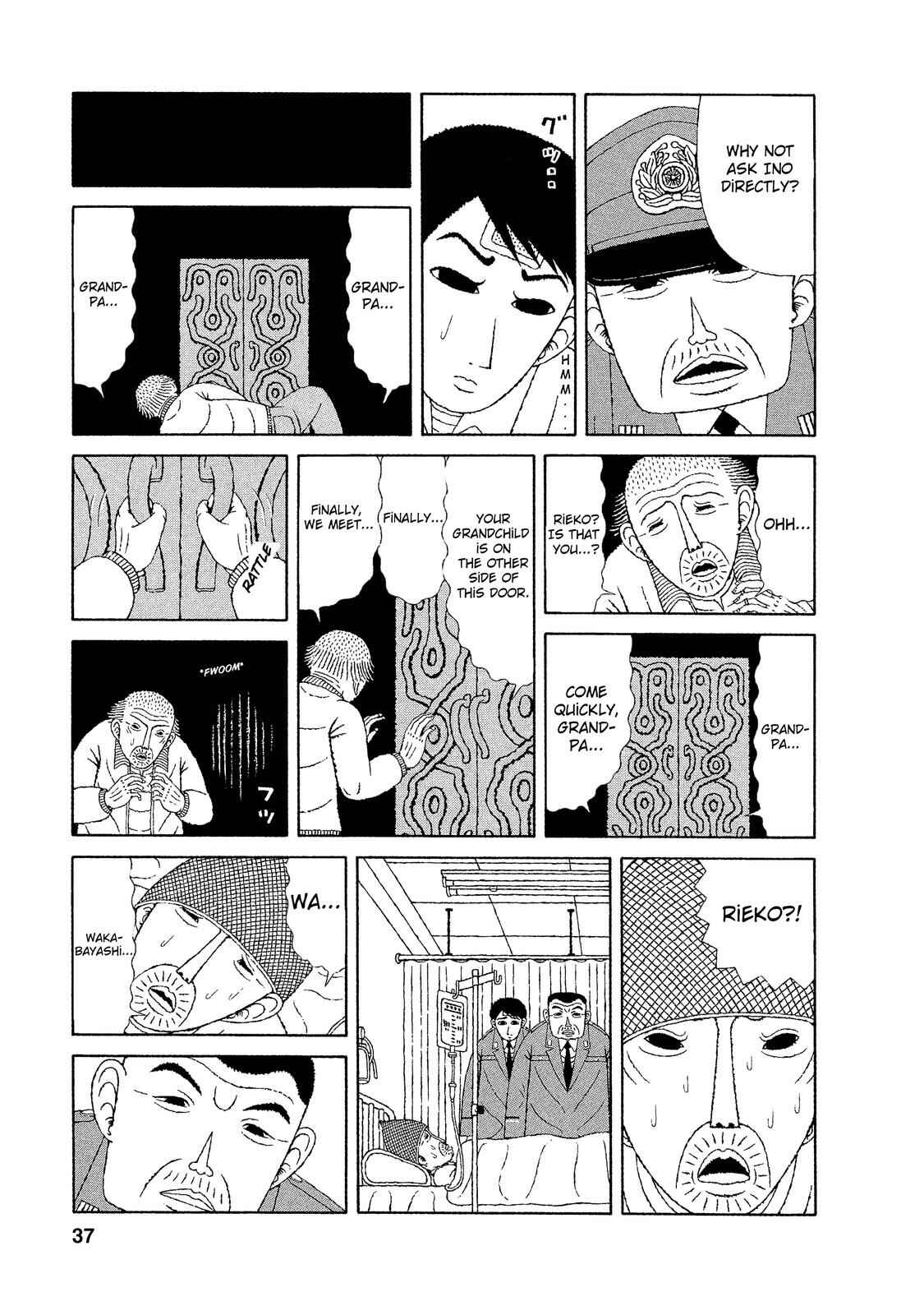 Page 11 Chapter 12 Mori no Asagao - Shinjin Keimukan to Aru Shikeishuu no Monogatari