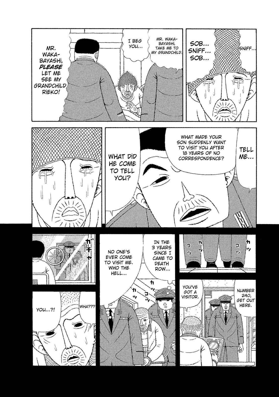 Page 12 Chapter 12 Mori no Asagao - Shinjin Keimukan to Aru Shikeishuu no Monogatari