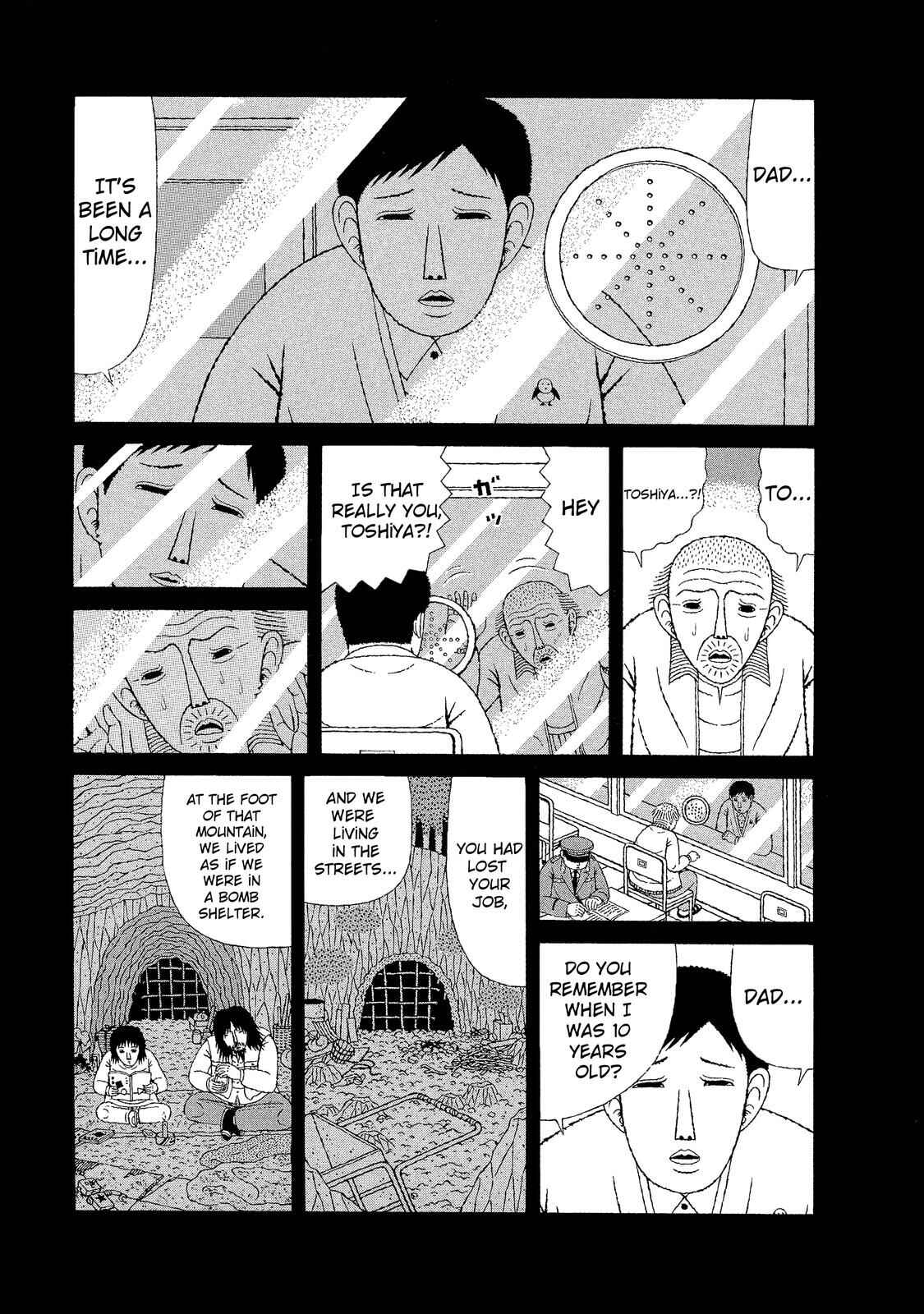 Page 13 Chapter 12 Mori no Asagao - Shinjin Keimukan to Aru Shikeishuu no Monogatari