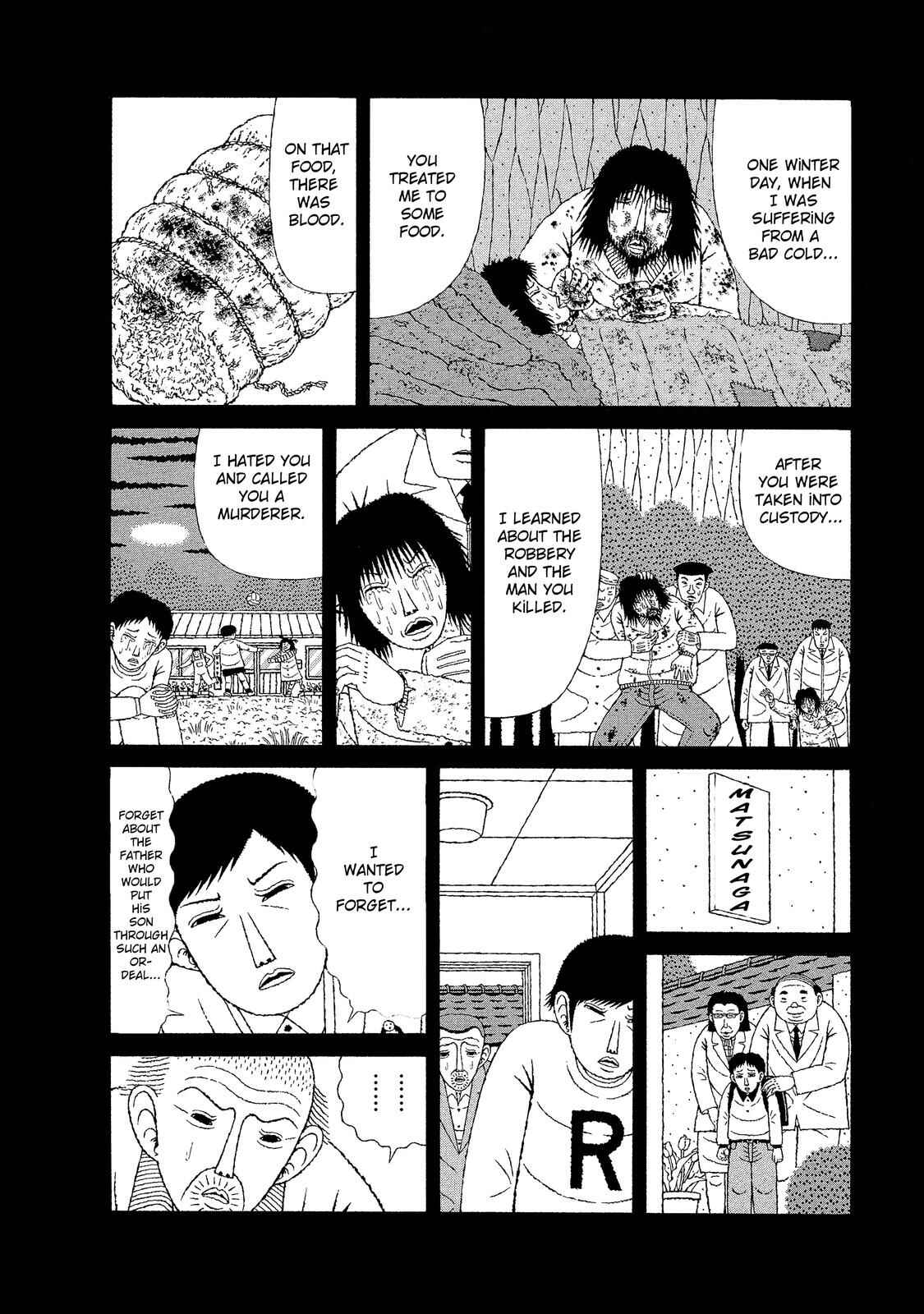 Page 14 Chapter 12 Mori no Asagao - Shinjin Keimukan to Aru Shikeishuu no Monogatari