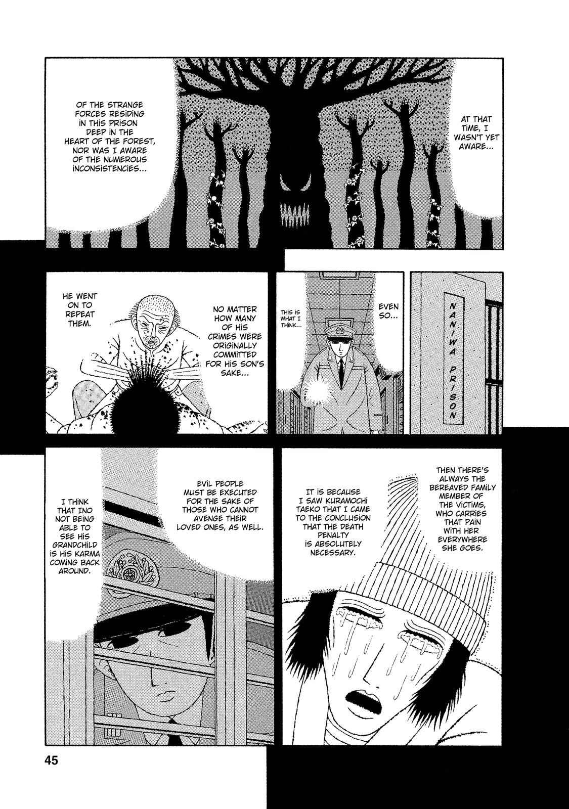 Page 19 Chapter 12 Mori no Asagao - Shinjin Keimukan to Aru Shikeishuu no Monogatari