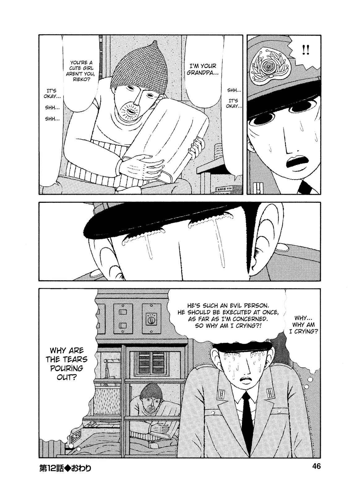 Page 20 Chapter 12 Mori no Asagao - Shinjin Keimukan to Aru Shikeishuu no Monogatari