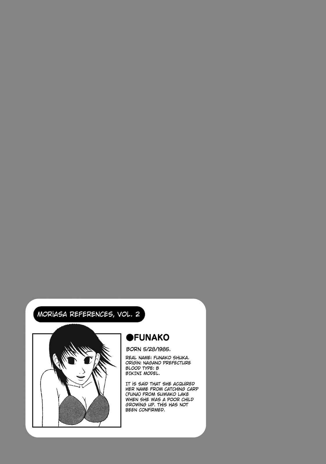 Page 21 Chapter 12 Mori no Asagao - Shinjin Keimukan to Aru Shikeishuu no Monogatari