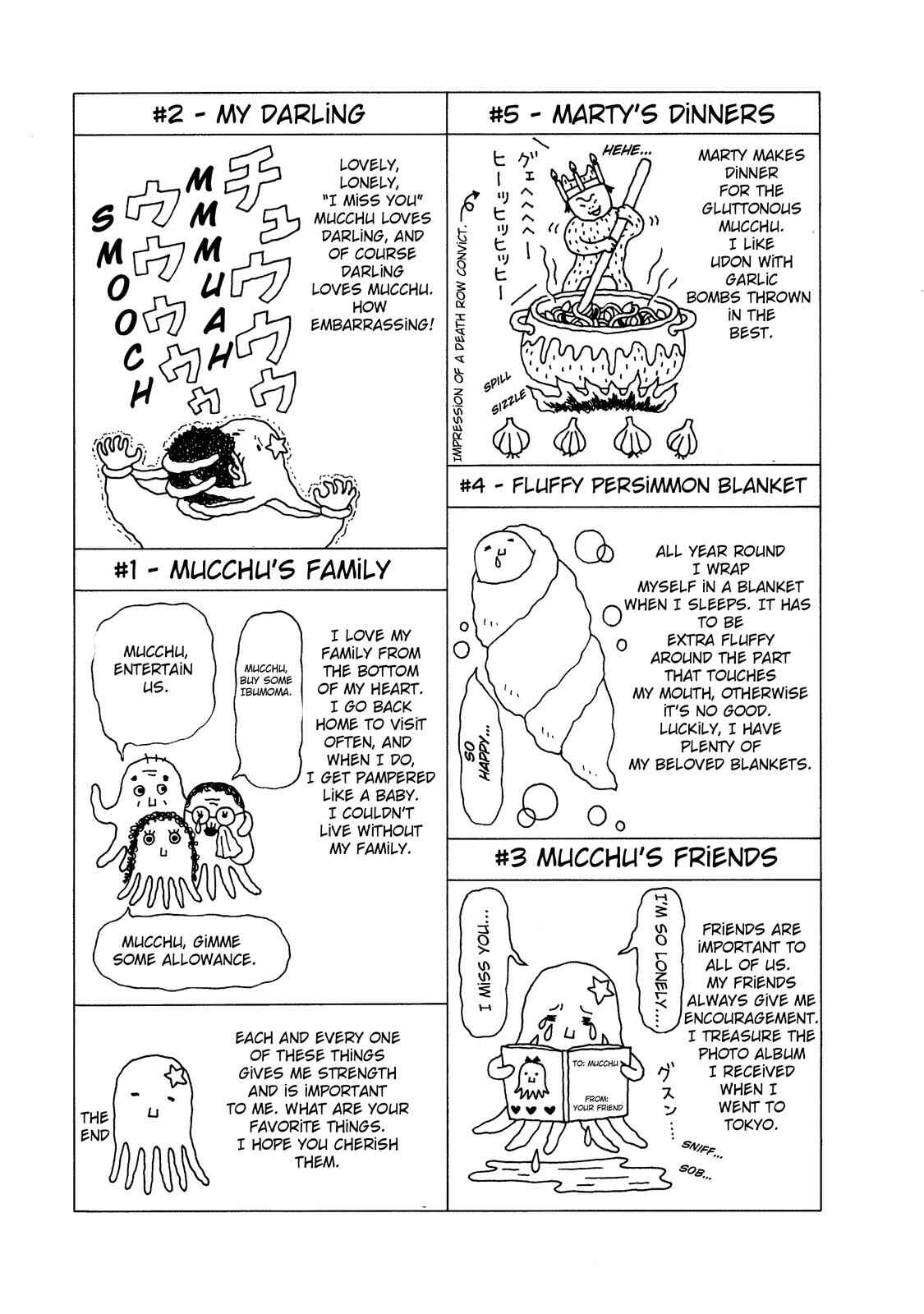 Page 23 Chapter 12 Mori no Asagao - Shinjin Keimukan to Aru Shikeishuu no Monogatari