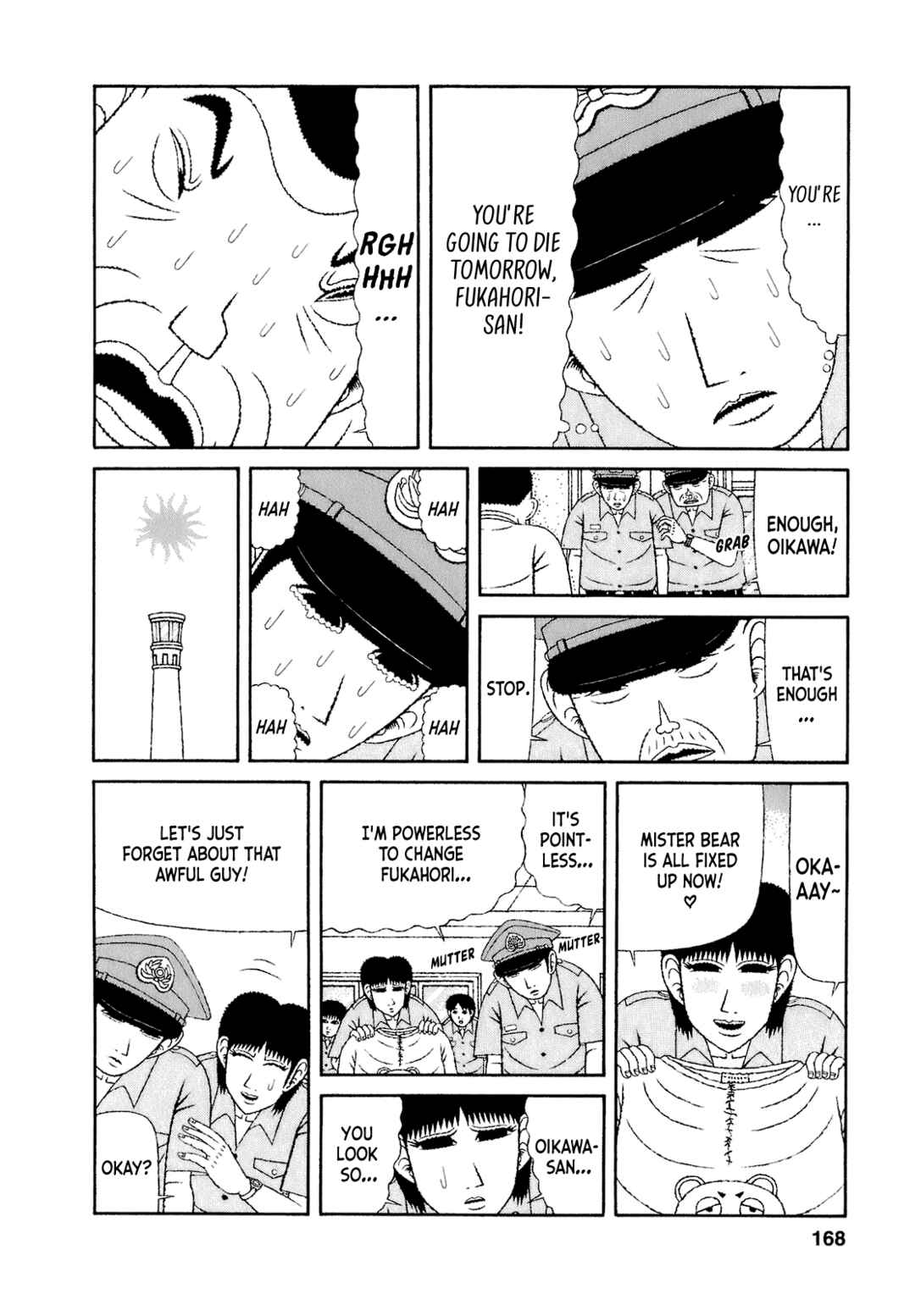 Page 12 Chapter 58 Mori no Asagao - Shinjin Keimukan to Aru Shikeishuu no Monogatari