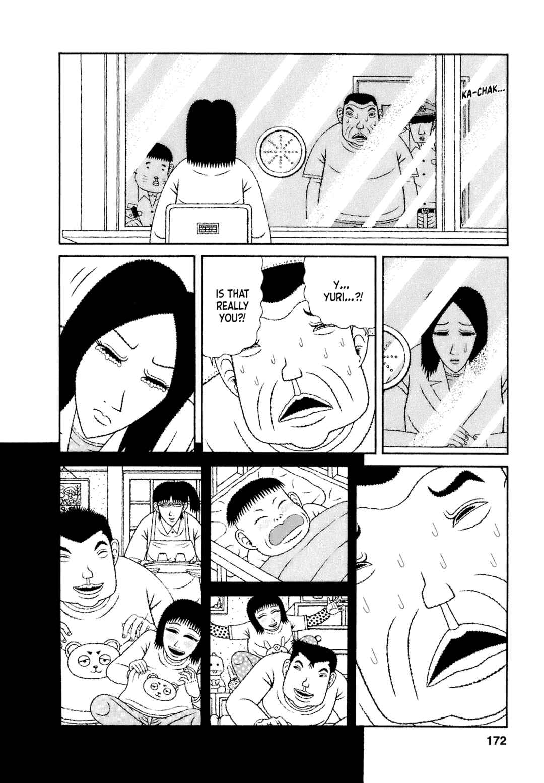 Page 16 Chapter 58 Mori no Asagao - Shinjin Keimukan to Aru Shikeishuu no Monogatari
