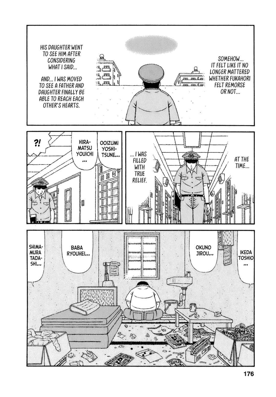 Page 20 Chapter 58 Mori no Asagao - Shinjin Keimukan to Aru Shikeishuu no Monogatari