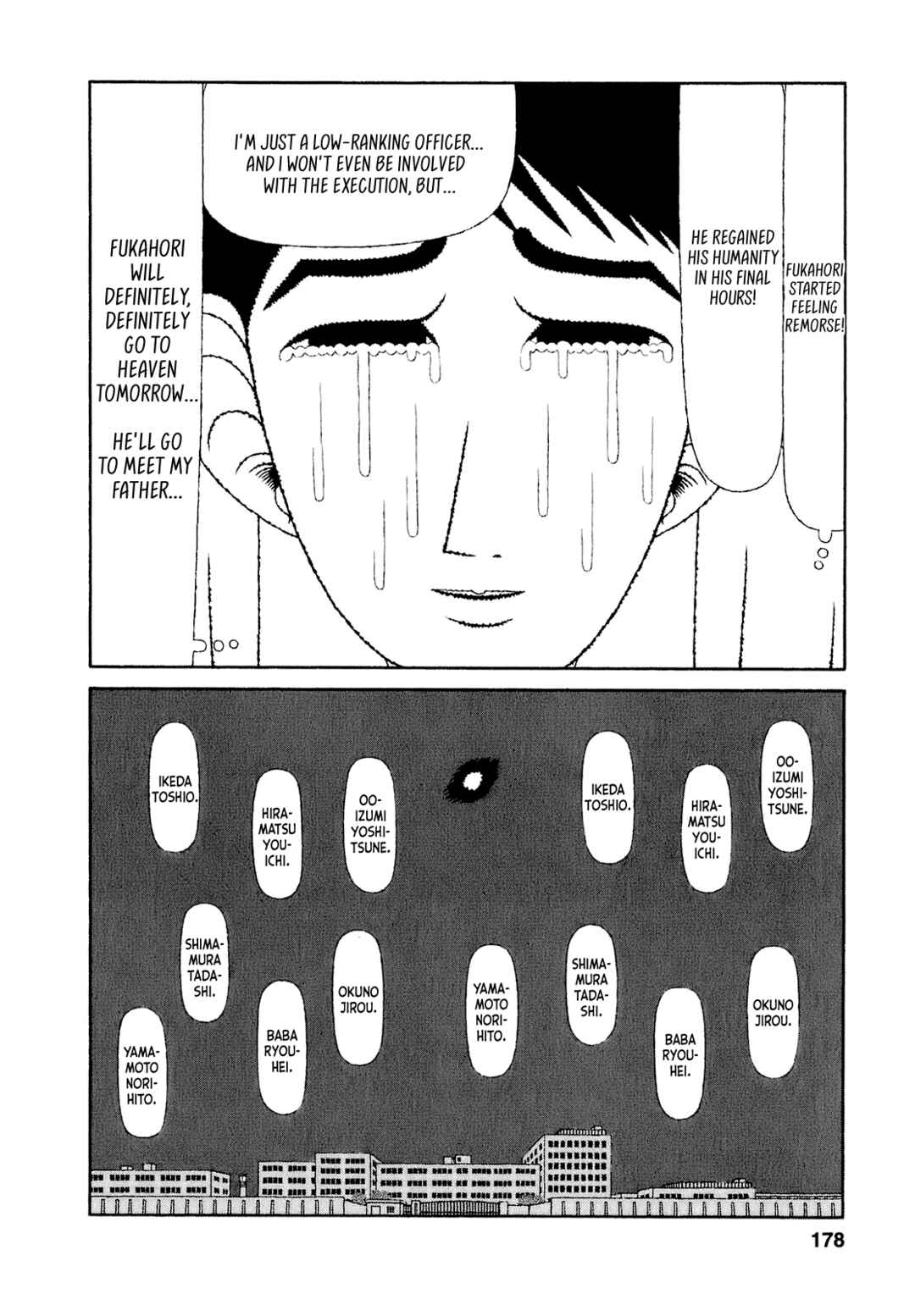 Page 22 Chapter 58 Mori no Asagao - Shinjin Keimukan to Aru Shikeishuu no Monogatari