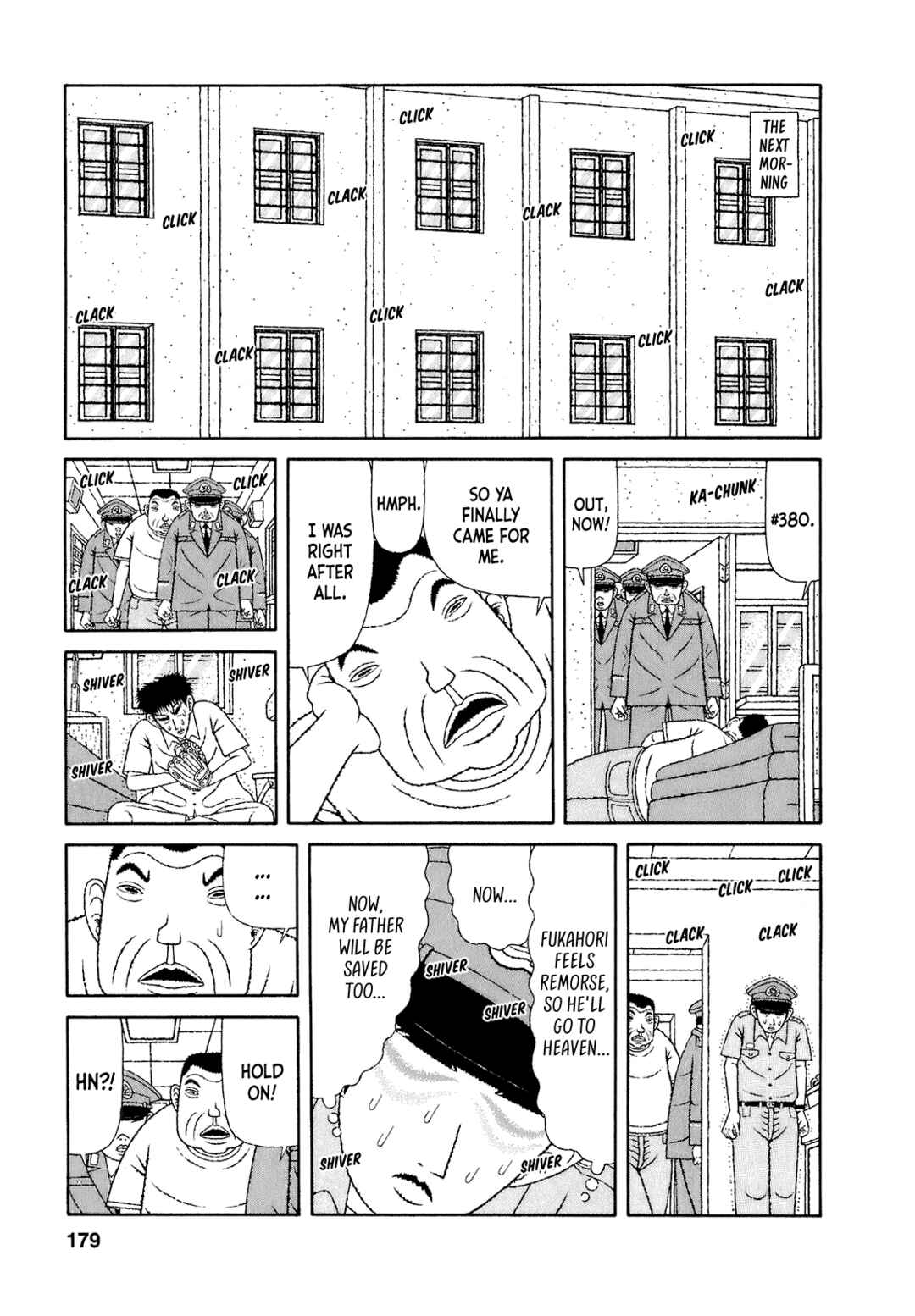 Page 23 Chapter 58 Mori no Asagao - Shinjin Keimukan to Aru Shikeishuu no Monogatari