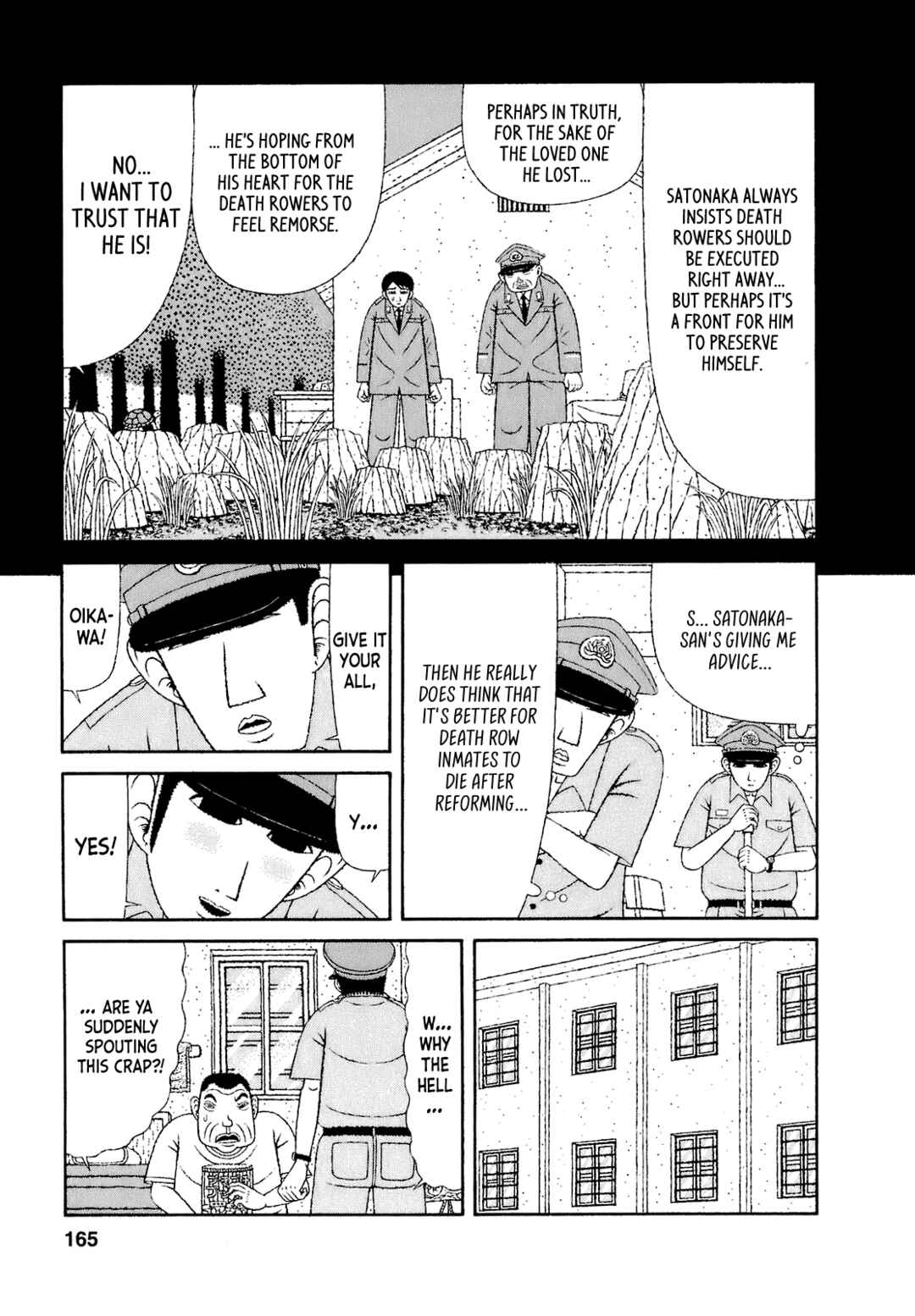 Page 9 Chapter 58 Mori no Asagao - Shinjin Keimukan to Aru Shikeishuu no Monogatari