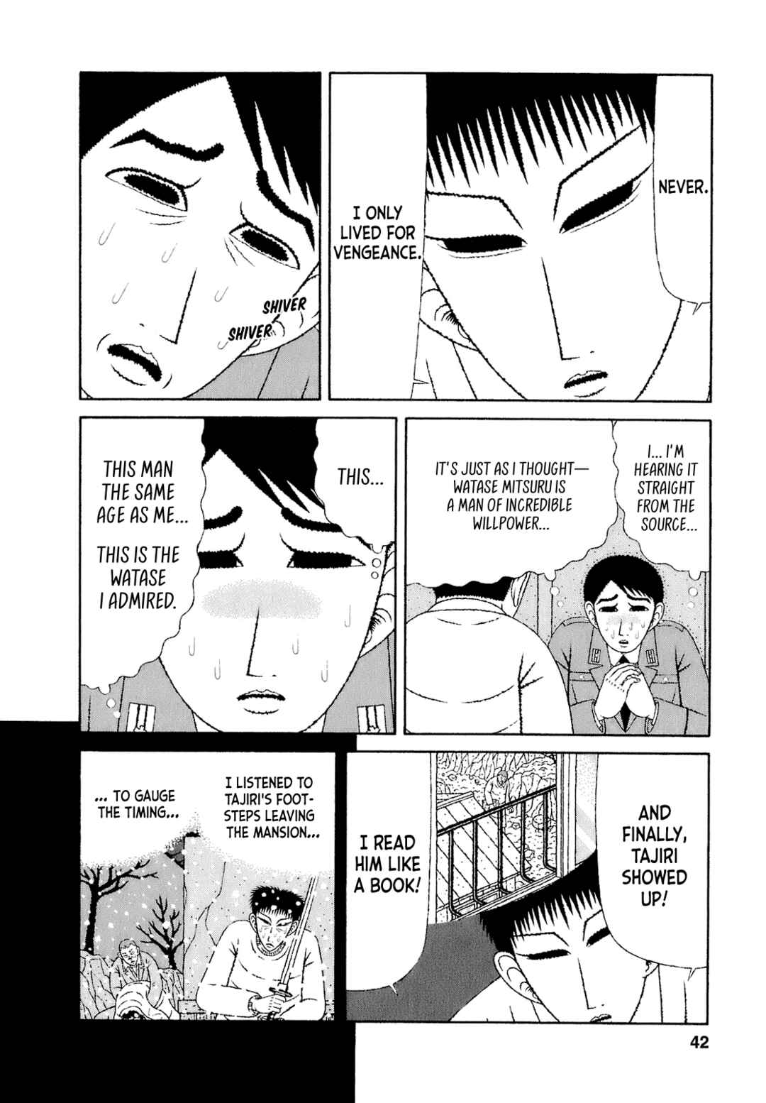 Page 10 Chapter 52 Mori no Asagao - Shinjin Keimukan to Aru Shikeishuu no Monogatari
