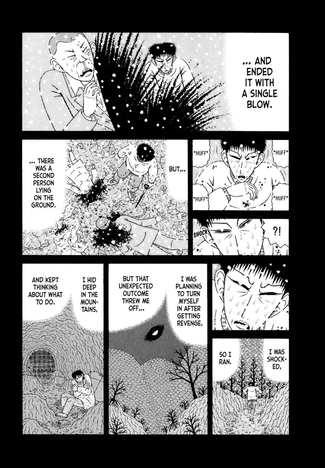 Page 11 Chapter 52 Mori no Asagao - Shinjin Keimukan to Aru Shikeishuu no Monogatari