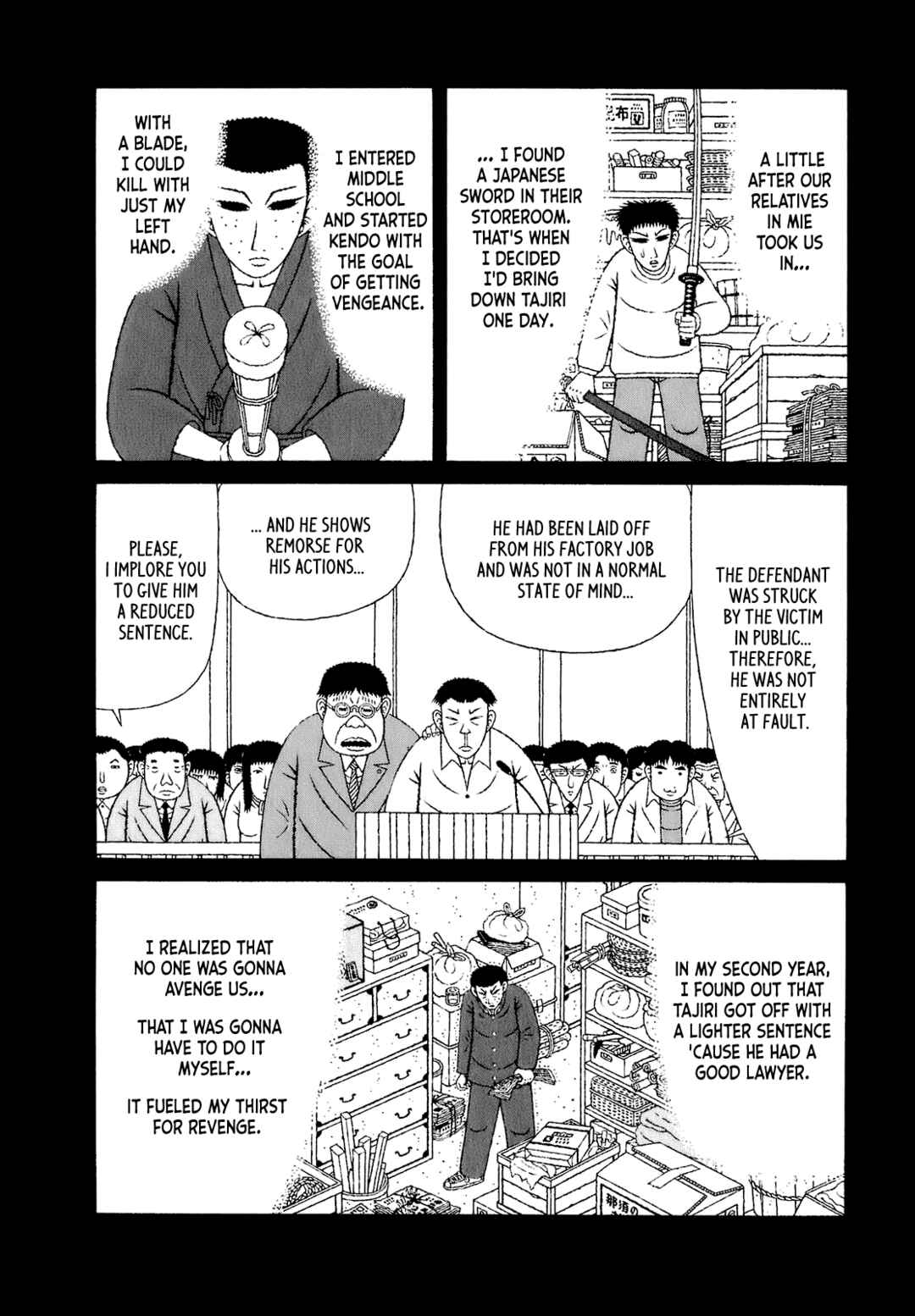 Page 8 Chapter 52 Mori no Asagao - Shinjin Keimukan to Aru Shikeishuu no Monogatari