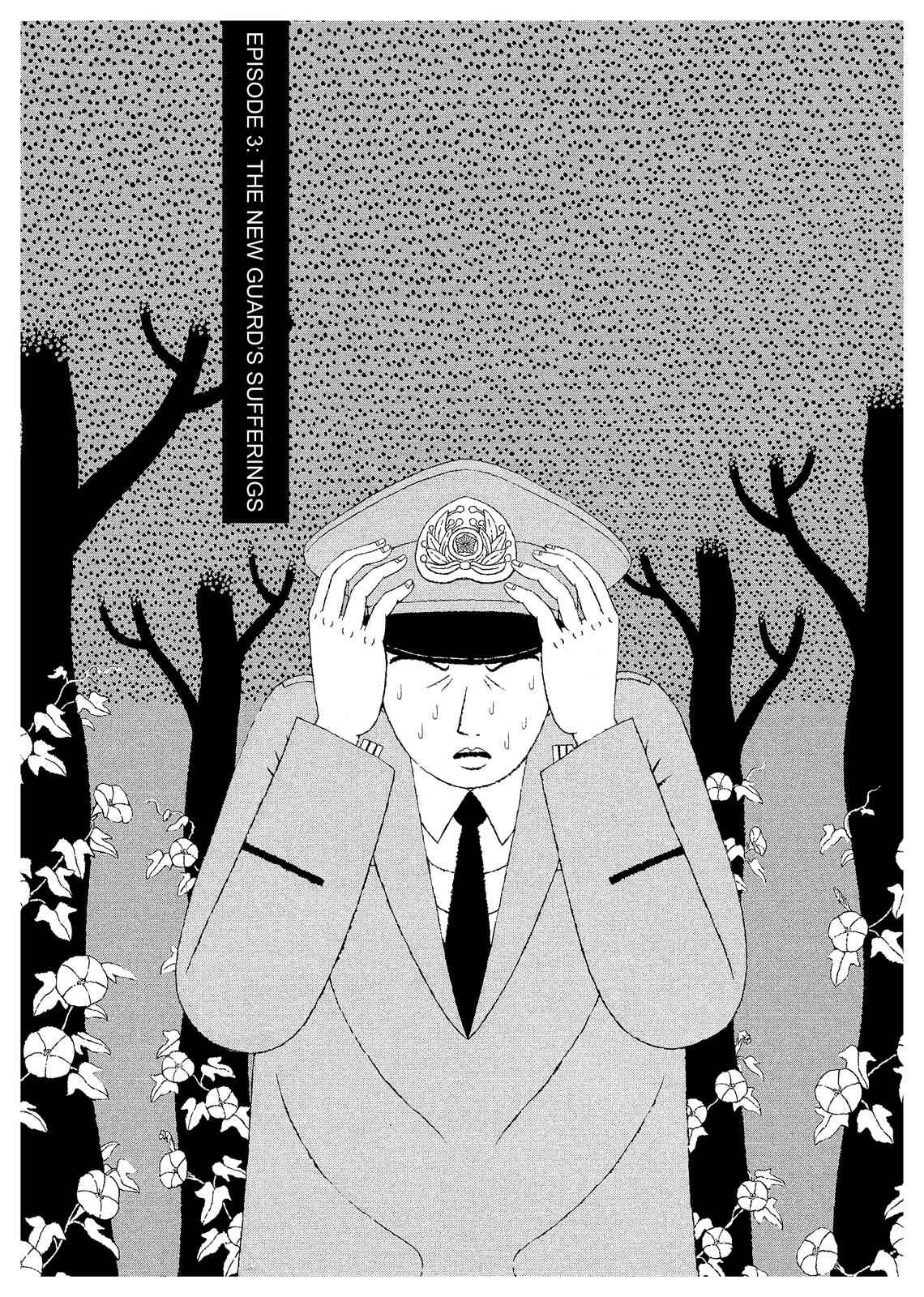 Page 1 Chapter 3 Mori no Asagao - Shinjin Keimukan to Aru Shikeishuu no Monogatari