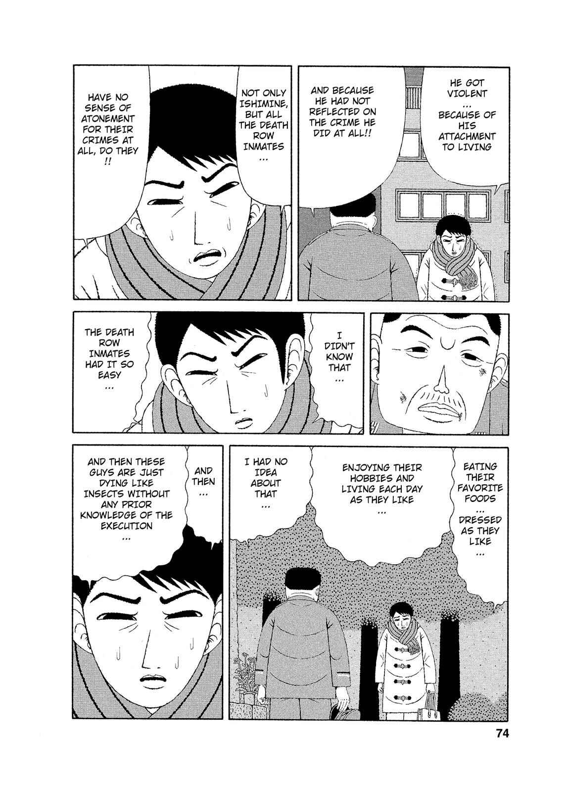 Page 18 Chapter 3 Mori no Asagao - Shinjin Keimukan to Aru Shikeishuu no Monogatari