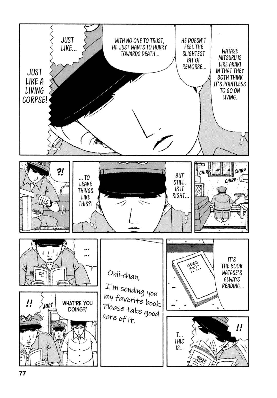 Page 11 Chapter 64 Mori no Asagao - Shinjin Keimukan to Aru Shikeishuu no Monogatari